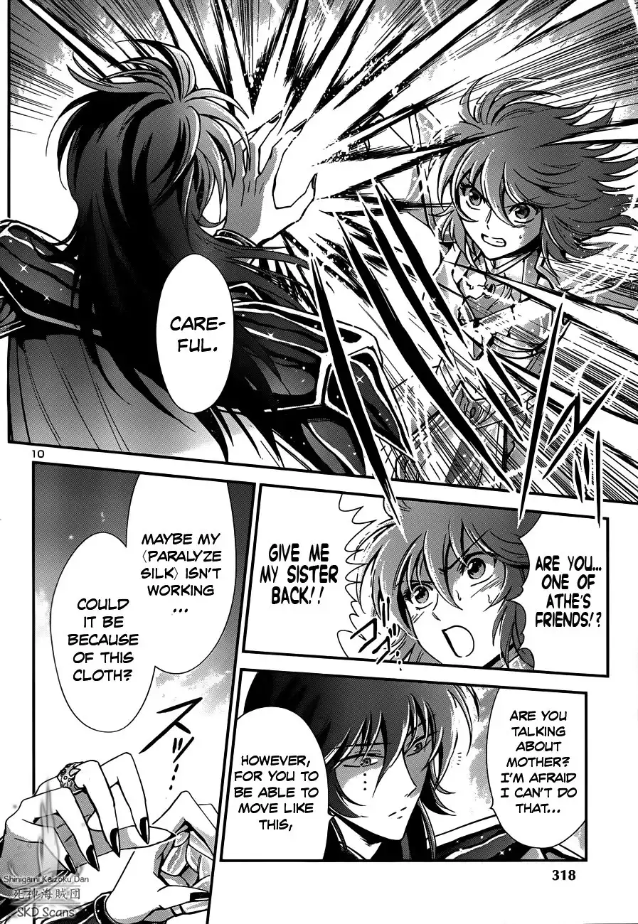 Saint Seiya - Saintia Shou Chapter 10 11